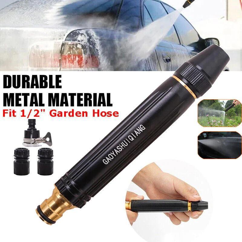 Water spray nozzle for car good pressure